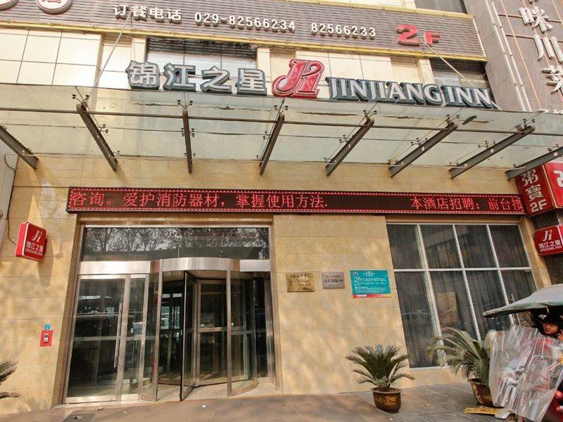 Jinjiang Inn Xi'An Tonghua Gate Xijin Hospital Luaran gambar